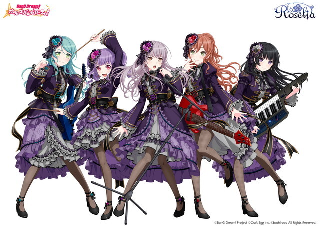 roselia_202303