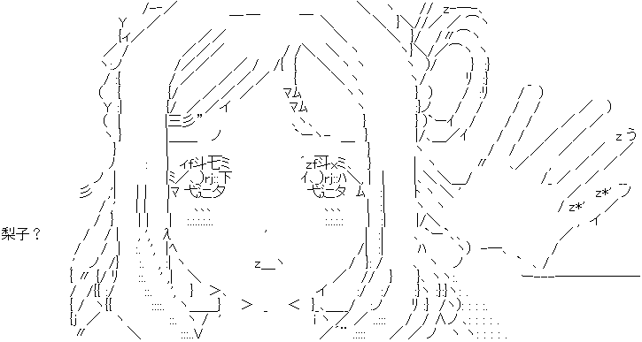 star5