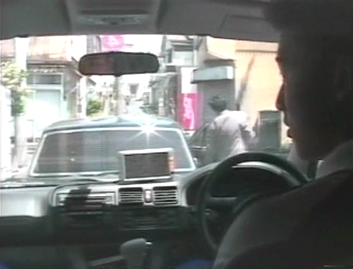 真夏の夜の淫夢1章