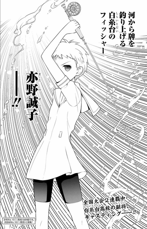 ダウンロード (2)-min