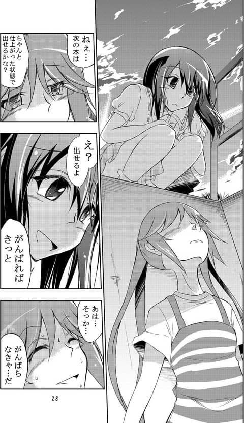 6l158AR-min
