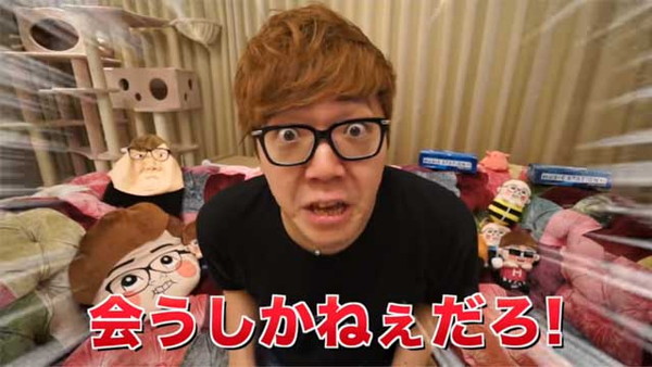 l_miya_1908girlmeetshikakin03