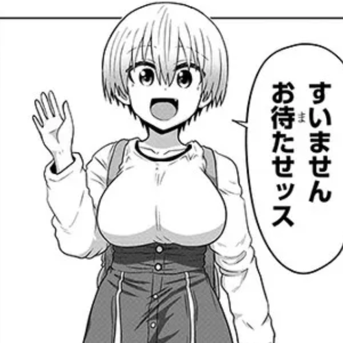 ダウンロード-min