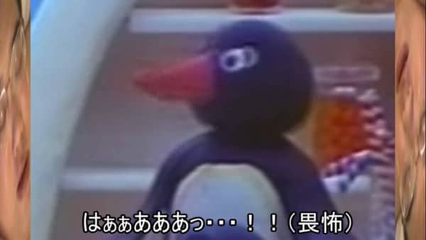 はぁぁぁぁぁぁぁぁ!(畏怖)