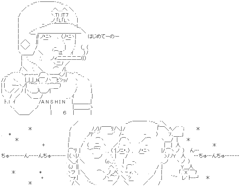 star5