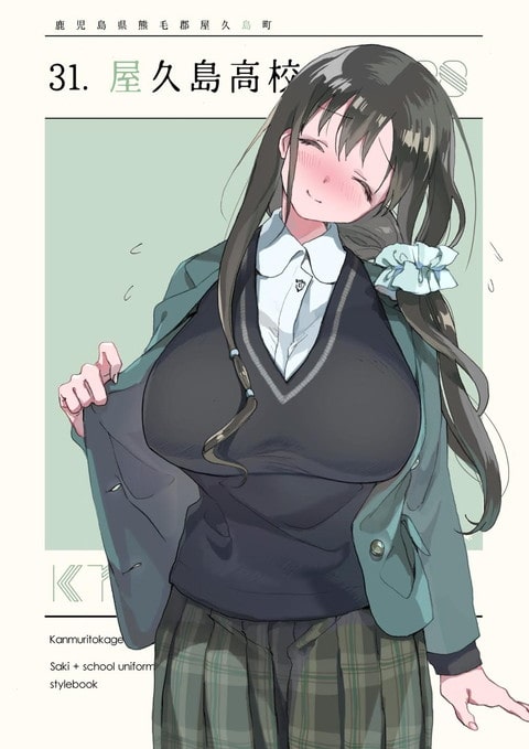 o (5)