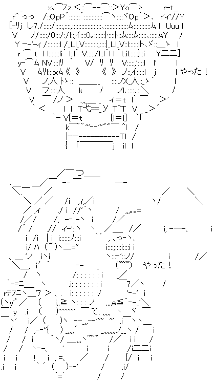 star5