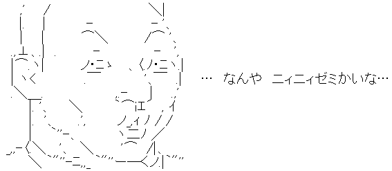 ni4