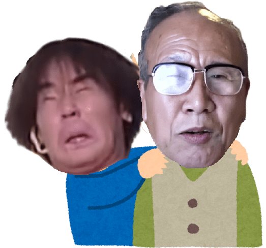 keirou_katamomi_ojiichan2-min