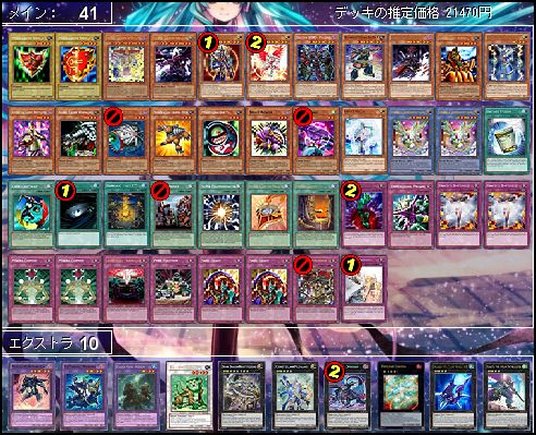 kg58Nym-min