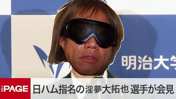 FU7iutbaAAEs8Nu[1]