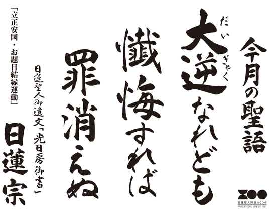 c8ffed50ad543579bf20dc194c0b1153