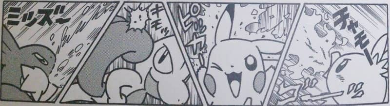 ピカチュウ キモい Nanじぇい ピカチュウ キモい Nanじぇい