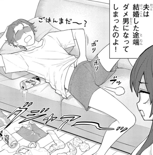 ダウンロード (1)-min