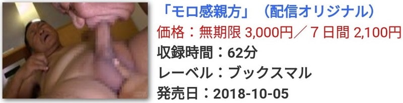 q1u2DMK-min