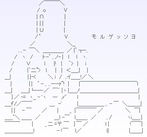 510x474xe8f705da6564f70eaabffe1e