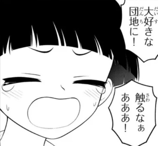 dHN58Ko-min