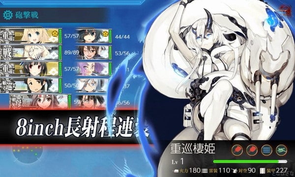 e-3-min