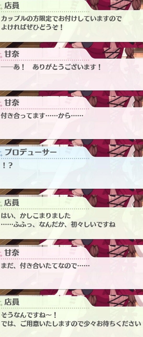 JOJQ8uQ