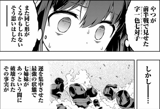 007