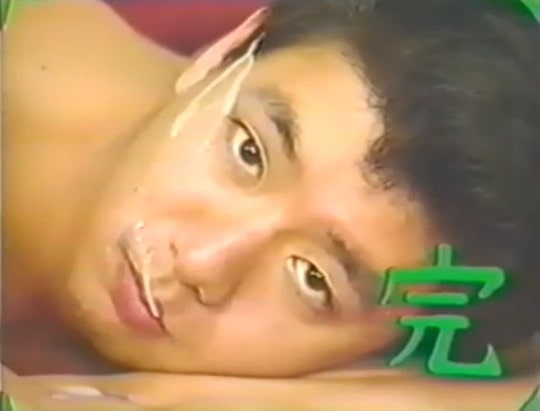 64e03d1a