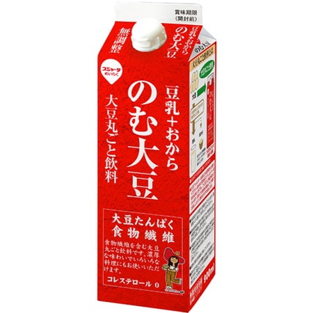nomu-min