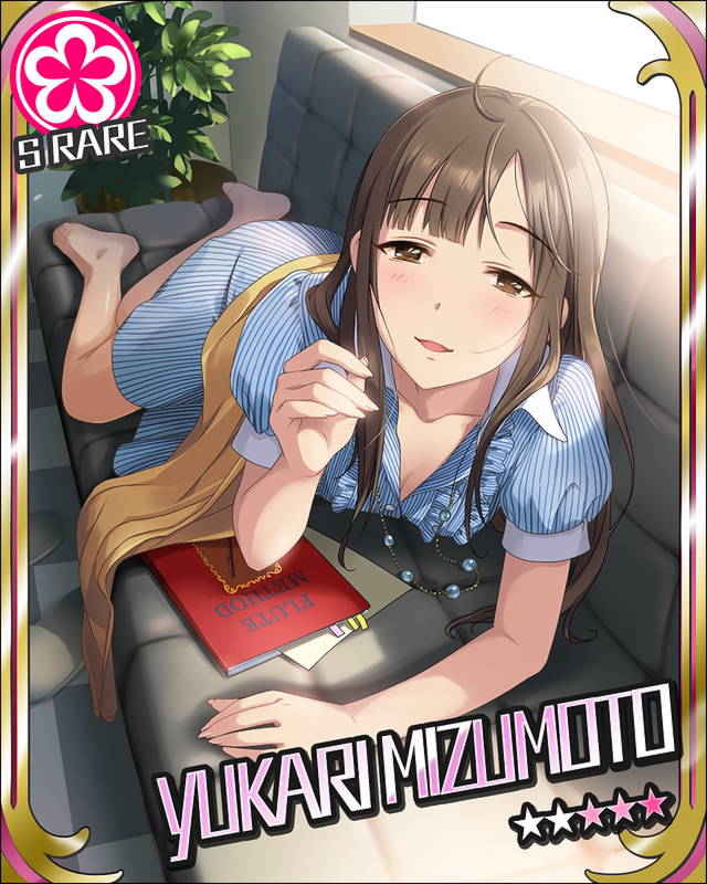 10月18日は水本ゆかりさんの誕生日です Nanじぇい