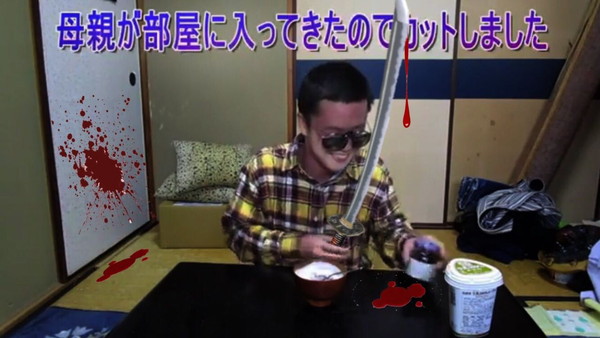 c80c6f3a