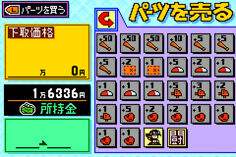 20220807054611-min