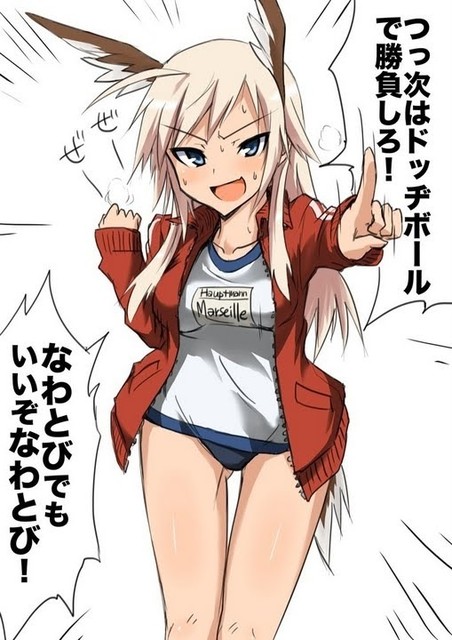 ストパンのマルチナとマルセイユが可愛い過ぎる件 Nanじぇい ストパンのマルチナとマルセイユが可愛い過ぎる件 Nanじぇい