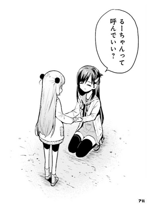 c_1594215850007-min