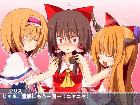クッキー☆17