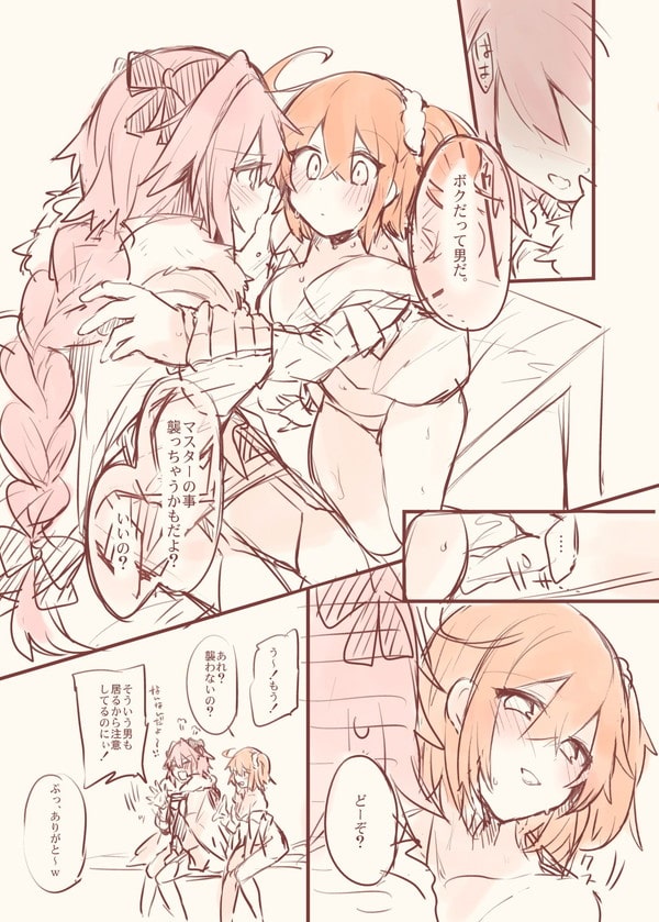 WCCu00c-min