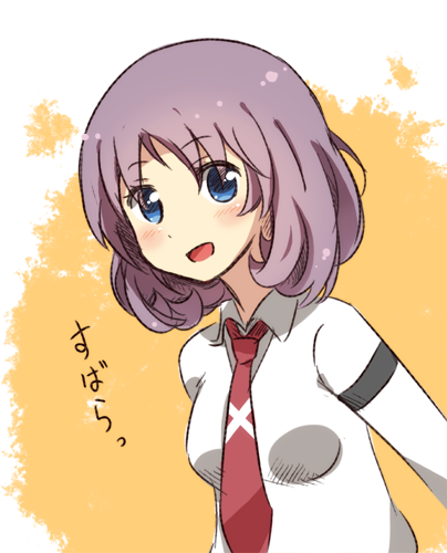 花田煌ちゃんが自分の姉だったらしたいこと Nanじぇい 花田煌ちゃんが自分の姉だったらしたいこと Nanじぇい