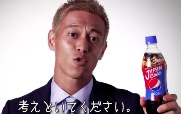 honda-1024x646-min