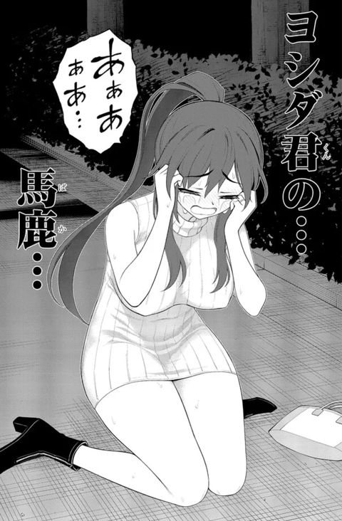 ダウンロード (2)-min