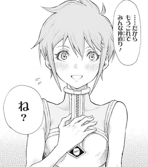 a4uQ5CX-min