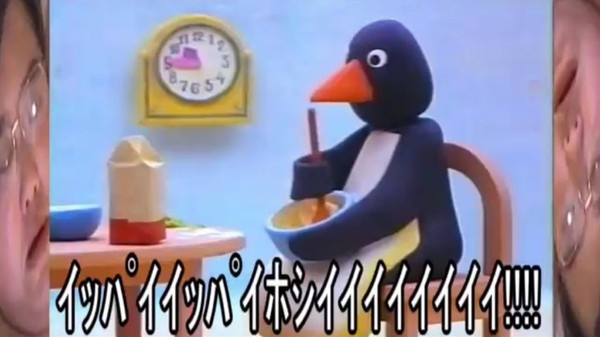 イッパイイッパイ