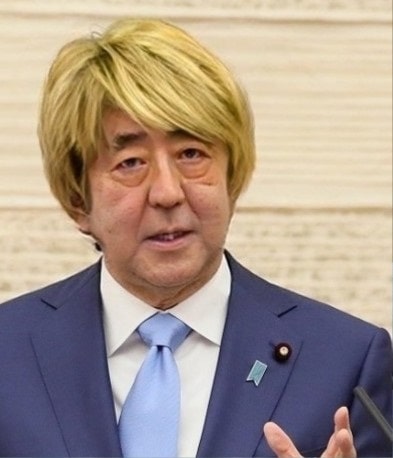 abe-min