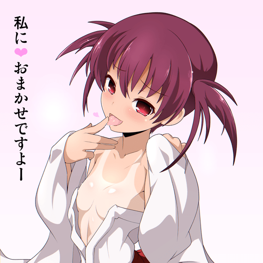 hatsumi (1)-min