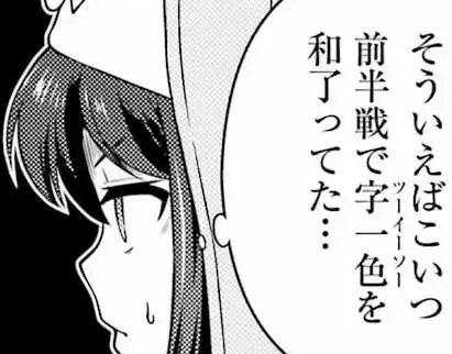 05-min