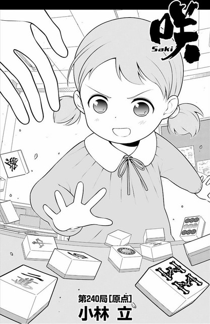 FHNqeQw-min