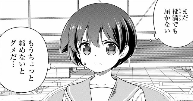 015
