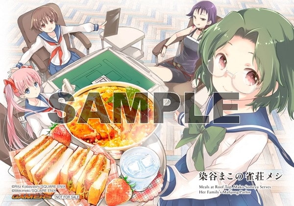 resize_image (8)-min