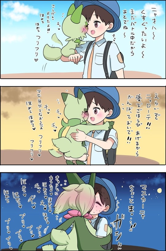 FjHUpGFaAAMZDYw-min