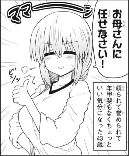 0-min