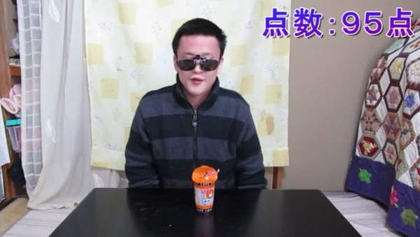 emeal