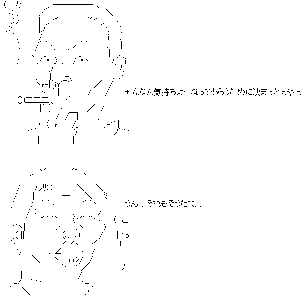 star5
