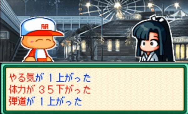 BaHjsT6-min