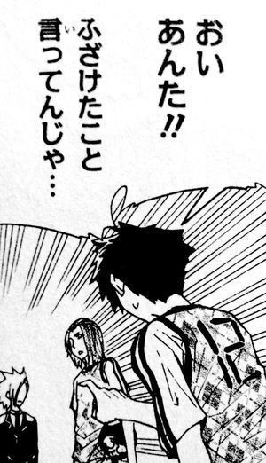 ダウンロード